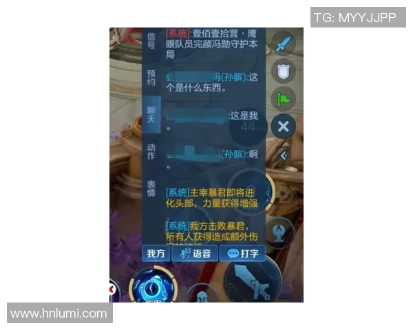 王者荣耀热议：BLG心理素质引发的争议与讨论