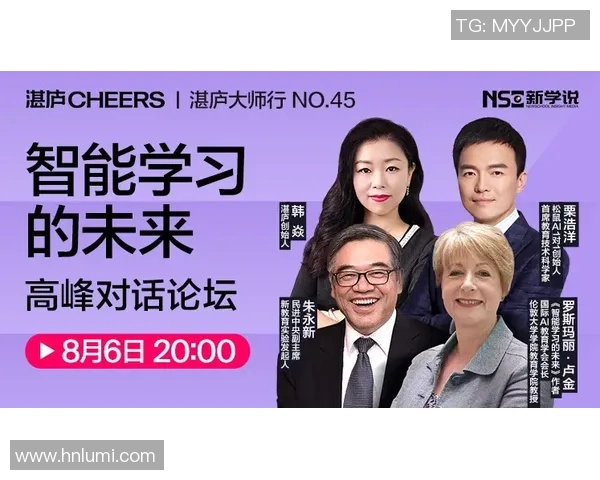 对话黄静：回顾她的足球生涯与未来展望的深度访谈