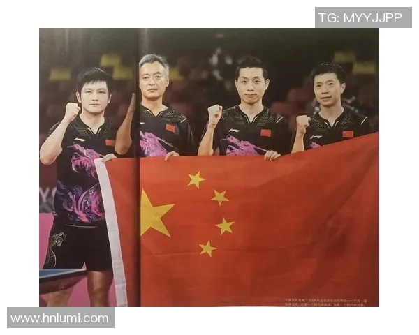 南京乒乓球队在世界锦标赛中的灵活性表现与战术分析