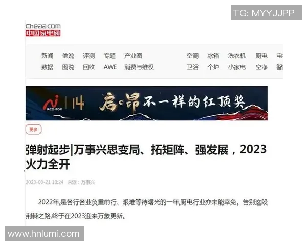 南京篮球队实力飙升创新高引发全国关注与热议 南京篮球队实力飙升创新高引发全国关注与热议