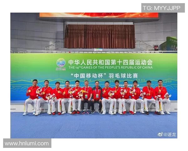 深圳羽毛球队全运会征程回顾与突破成就的深度分析 深圳羽毛球队全运会征程回顾与突破成就的深度分析