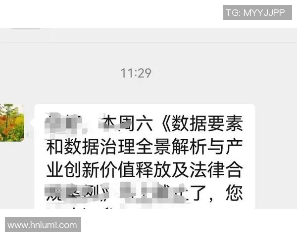 西安排球队反击战术的创新与发展全景解析 西安排球队反击战术的创新与发展全景解析