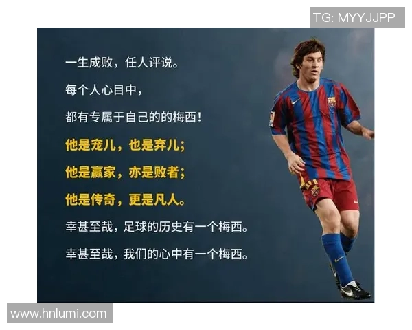 足球明星激励人生的经典语录短句汇总与分享 足球明星激励人生的经典语录短句汇总与分享