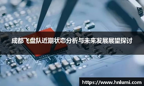 易游