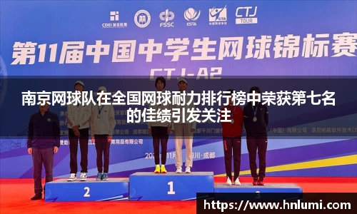 易游