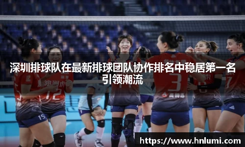 易游