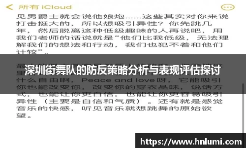 YY易游SPORTS