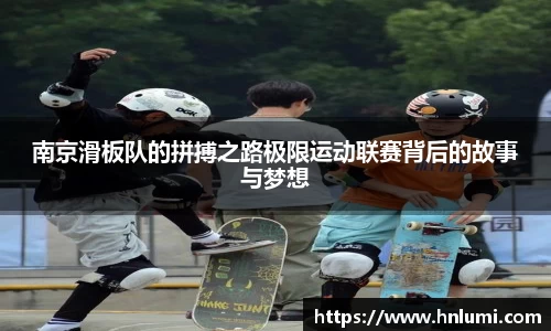 易游