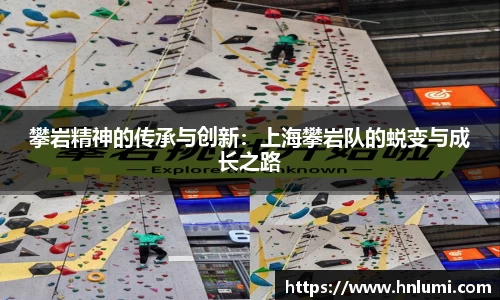 YY易游SPORTS