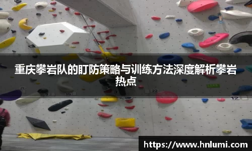 YY易游体育官方网站