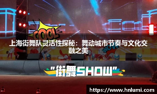 YY易游SPORTS