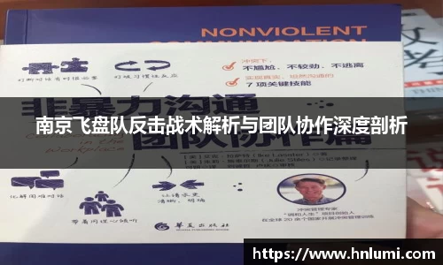 YY易游体育官方网站