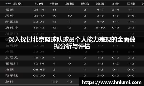 YY易游体育官方网站