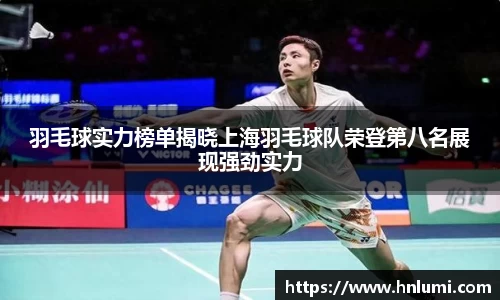 易游