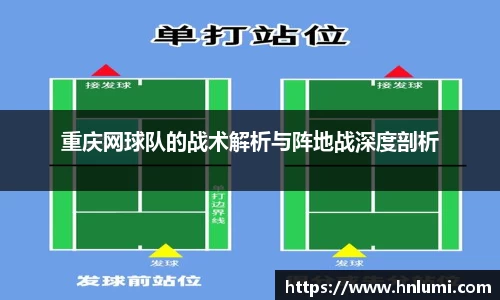 YY易游SPORTS