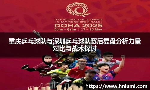 YY易游体育官方网站