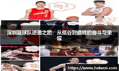 YY易游SPORTS
