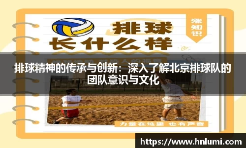 易游