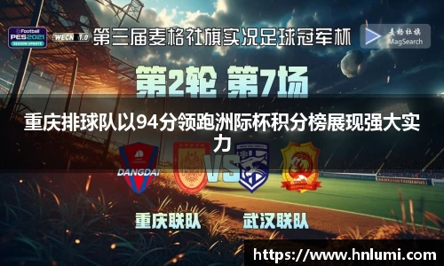 YY易游SPORTS
