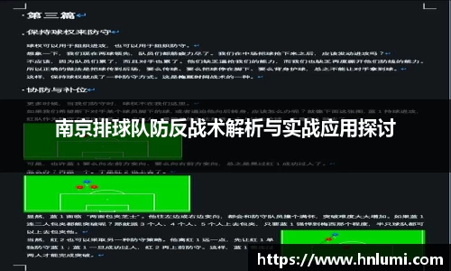 YY易游体育官方网站