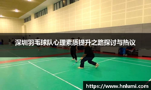 YY易游SPORTS