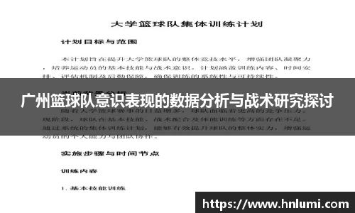 易游