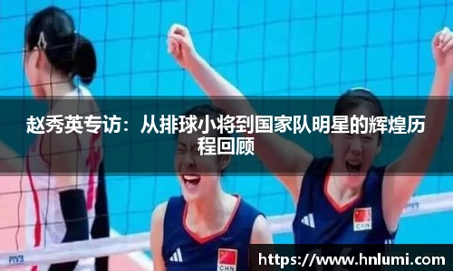 YY易游体育官方网站