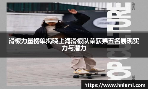 YY易游SPORTS