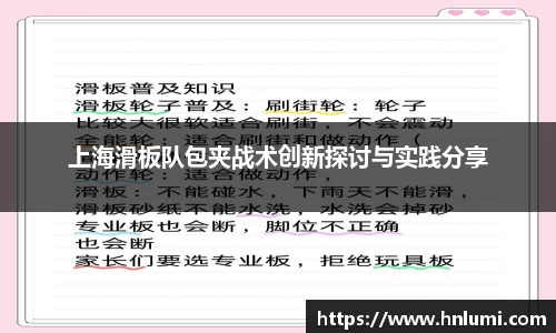 YY易游体育官方网站