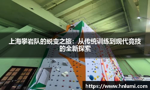 YY易游体育官方网站