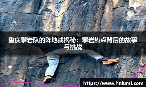 YY易游SPORTS