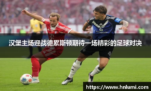 天博克罗地亚中国