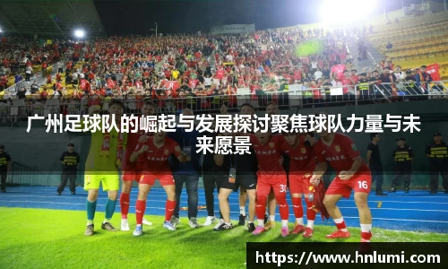 天博克罗地亚中国